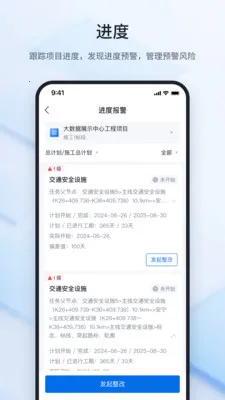 ³�ཨ�ܴ�ʦ(���̹�������)v2.2.2 �ֻ����ͼ