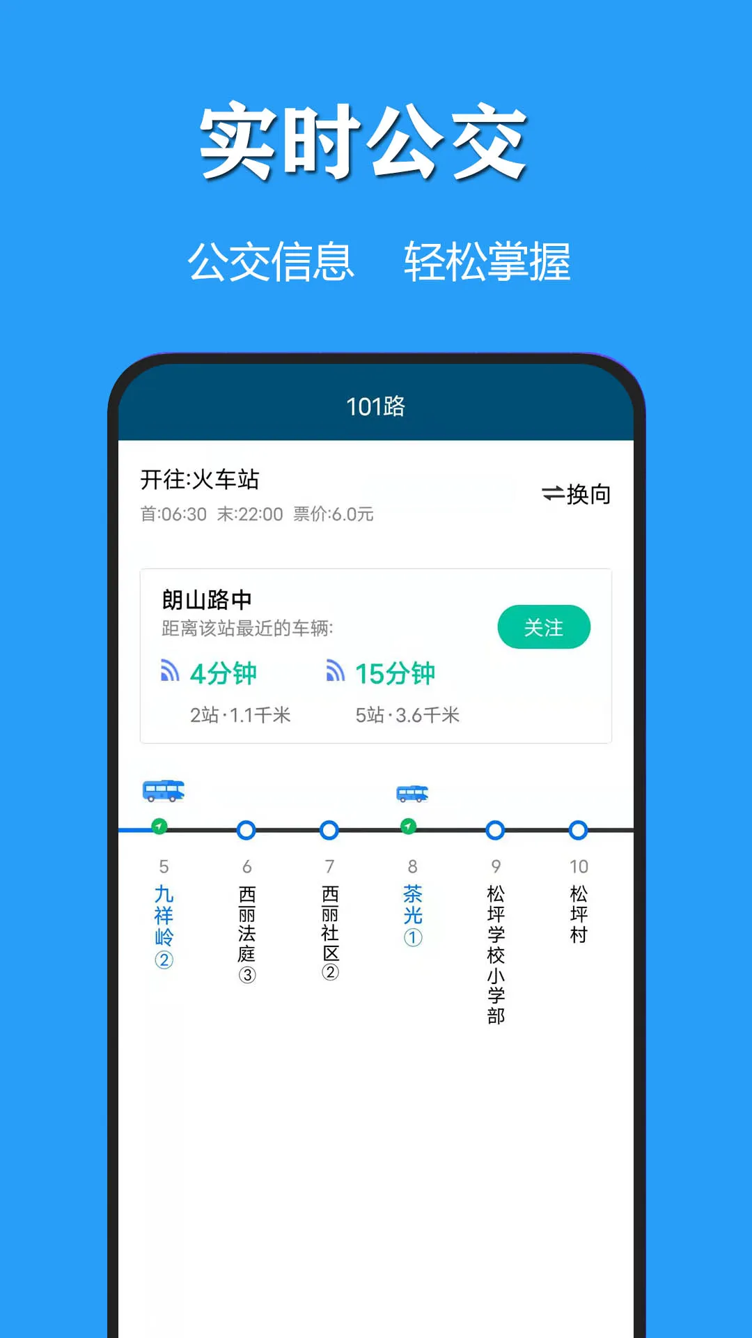 ���������������������ֻ���v3.1.3 �ٷ������ͼ