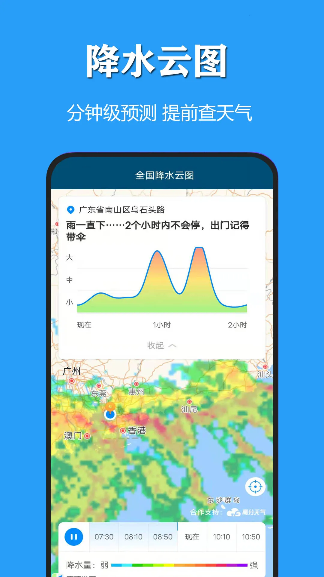 ���������������������ֻ���v3.1.3 �ٷ������ͼ