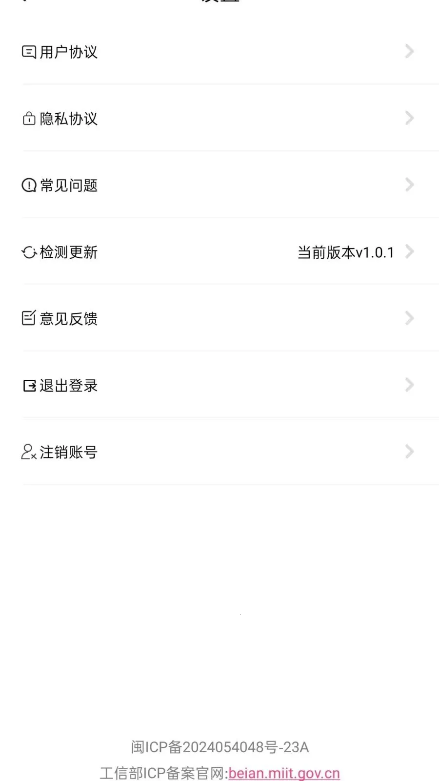 ��ӯ����(��ƵѰ��׬Ǯ)v1.0.1 ��׿���ͼ