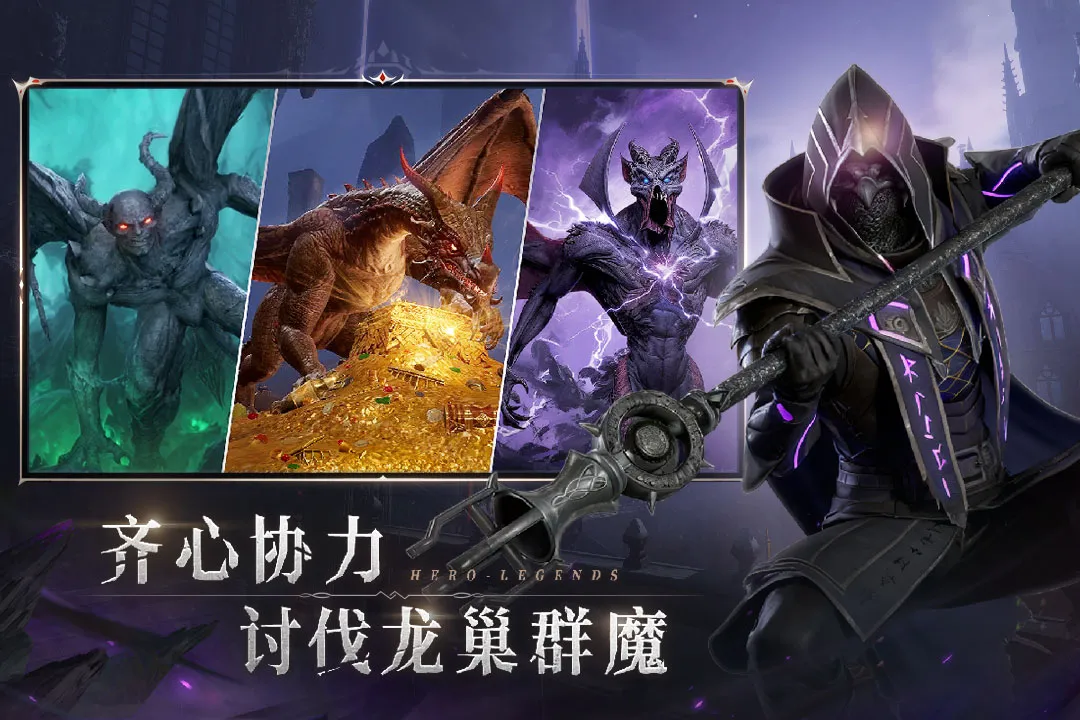 ����2026�ٷ����°汾v1.2.3 �ٷ������ͼ