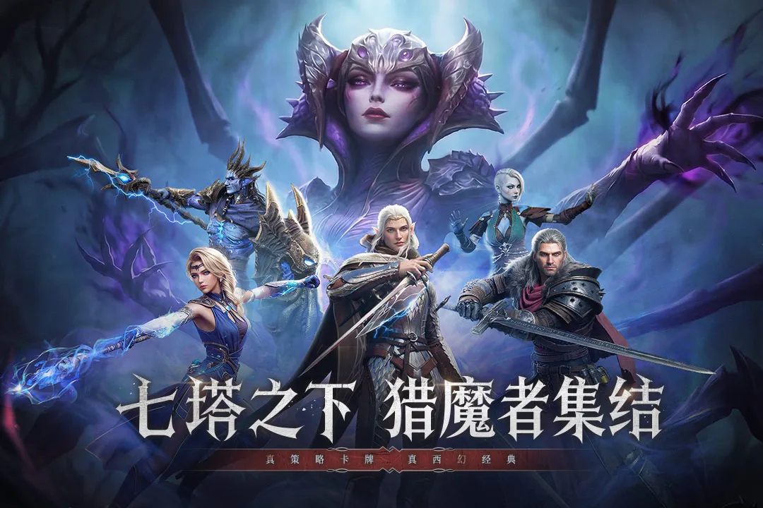 ����2026�ٷ����°汾v1.2.3 �ٷ������ͼ