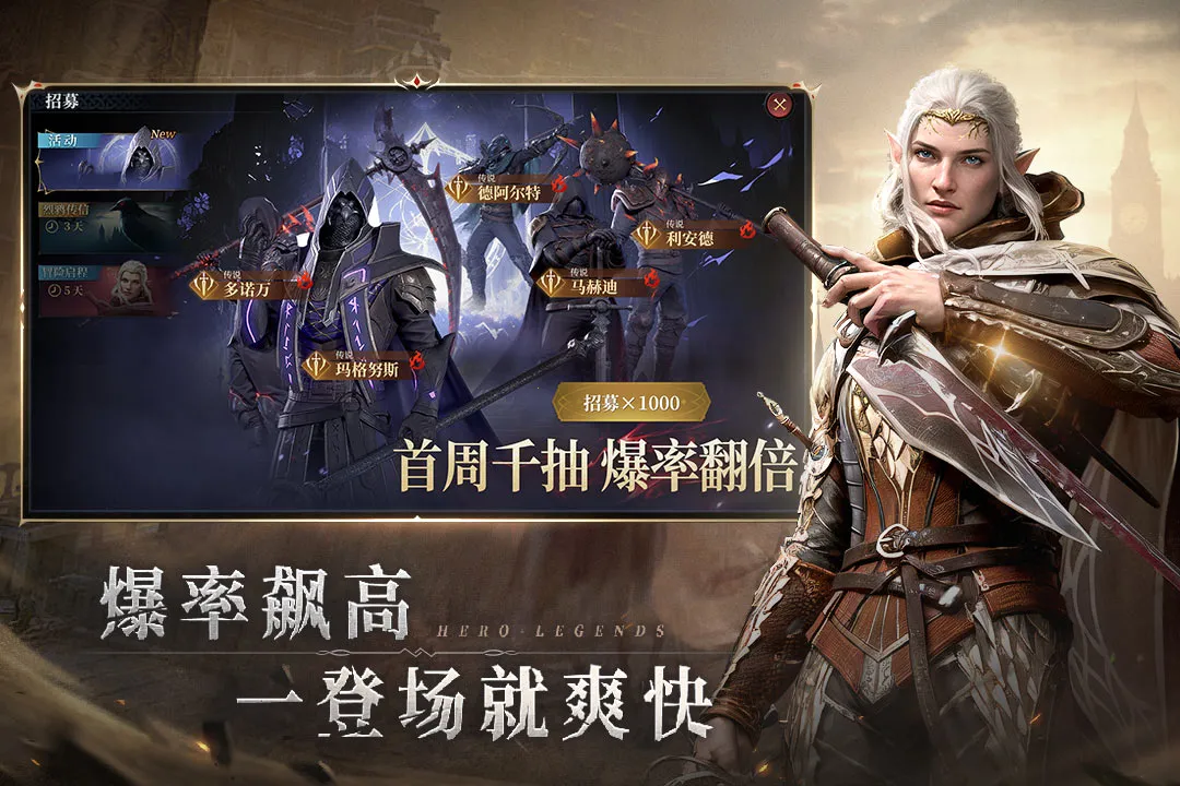 ����2026�ٷ����°汾v1.2.3 �ٷ������ͼ