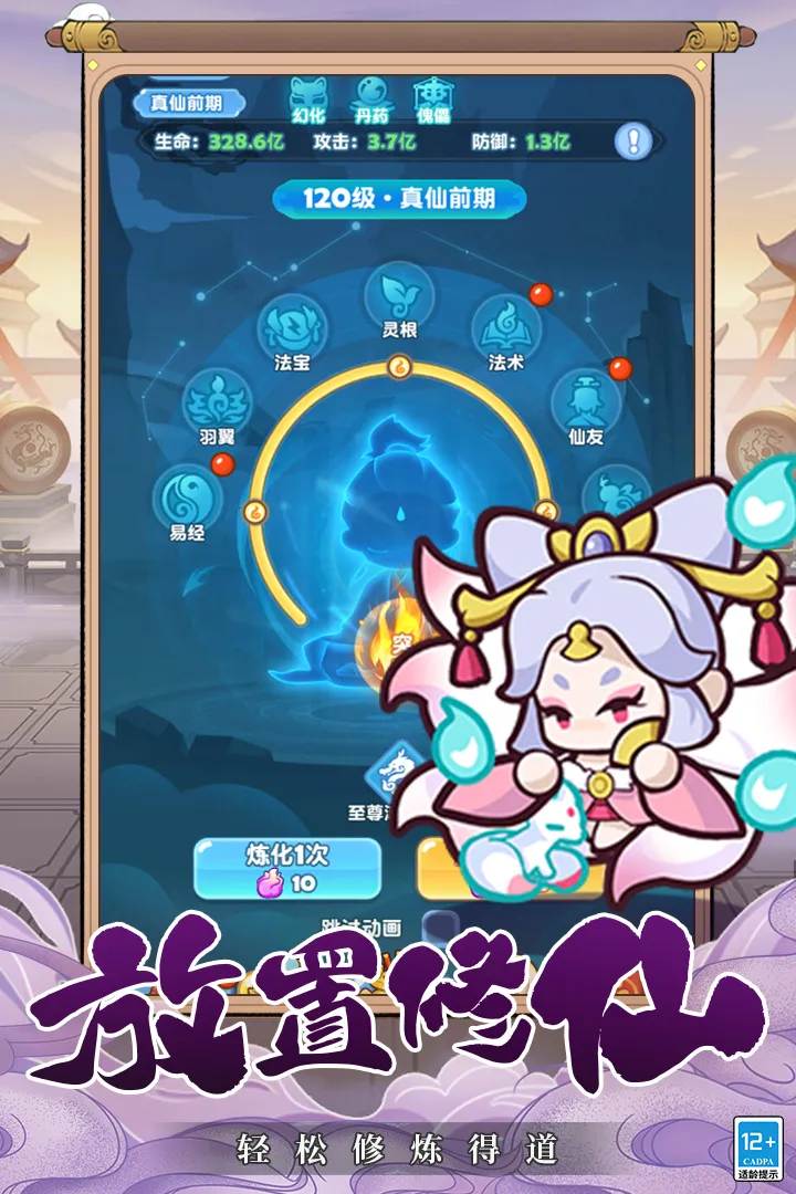 ��������(���ð����Ϸ)v1.0 ��Ѱ��ͼ
