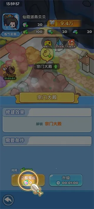 ��������(���ð����Ϸ)