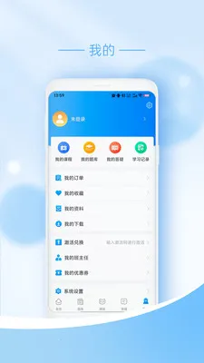 ��ңҽѧ(ҽʦ������ѵ)v1.0.7 �ֻ����ͼ