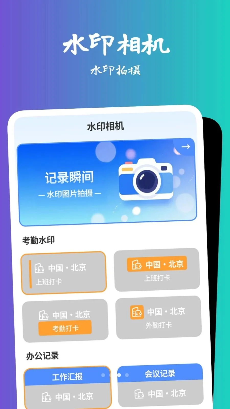 �������Ŵ�2026�ٷ����°汾v1.0.5 ��Ѱ��ͼ