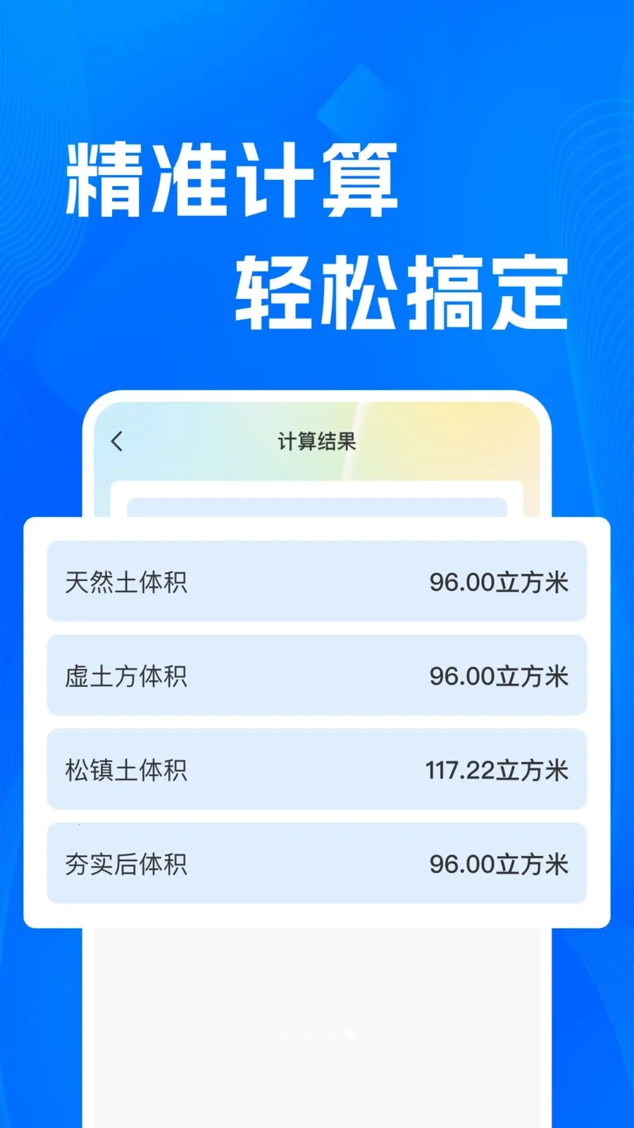 CADרҵ�쿴ͼʦ2026���°汾v1.0.0 �ֻ����ͼ