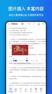 �ֻ�pdf(PDF����Ӧ��)v1.1.0 �ٷ������ͼ