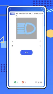 ��������(�ݿ���ʾAPP)v1.0.0 ��׿���ͼ