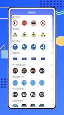 ��������(�ݿ���ʾAPP)v1.0.0 ��׿���ͼ