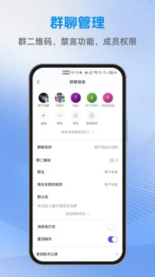 ������(��Ч��ͨ����)v1.2.2 ��Ѱ��ͼ