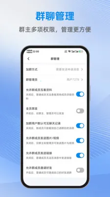 ������(��Ч��ͨ����)v1.2.2 ��Ѱ��ͼ