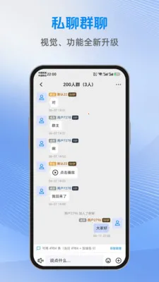 ������(��Ч��ͨ����)v1.2.2 ��Ѱ��ͼ