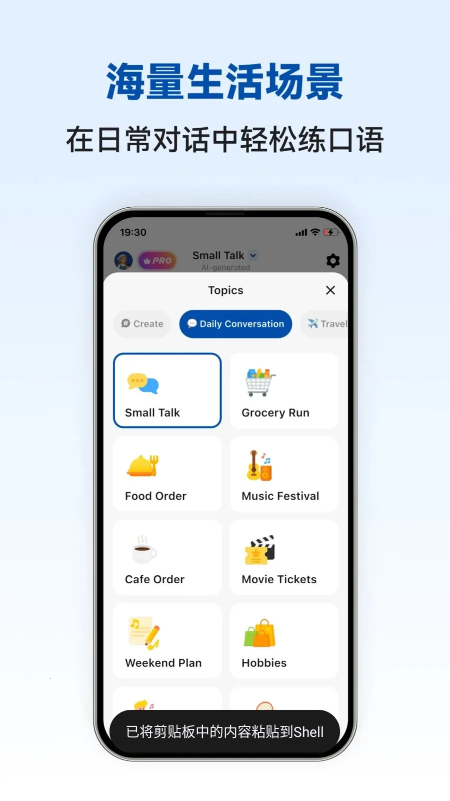 Dutch Ai(������ѧϰAPP)v1.0.4 ��׿���ͼ