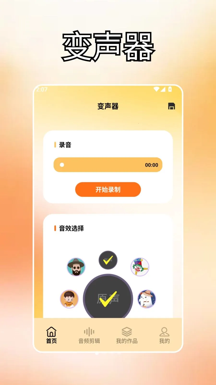 ����ds�����ֻ���v2.0 �ٷ������ͼ