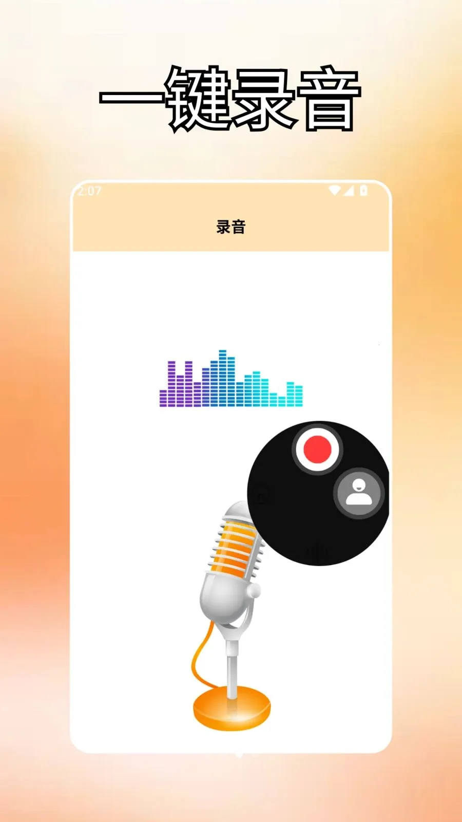 ����ds�����ֻ���v2.0 �ٷ������ͼ