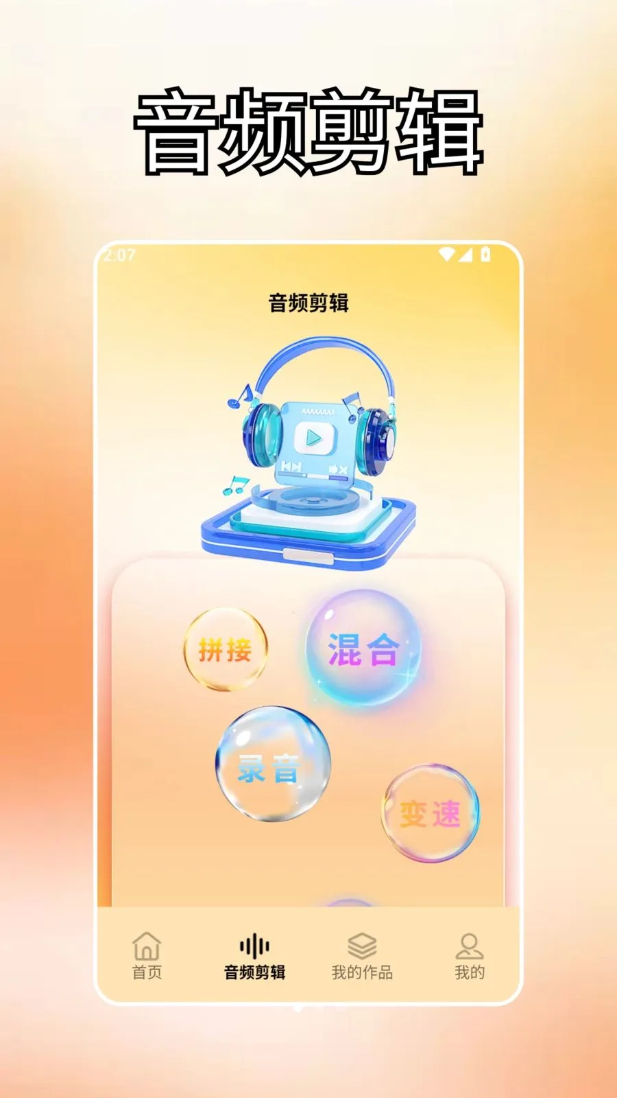 ����ds�����ֻ���v2.0 �ٷ������ͼ