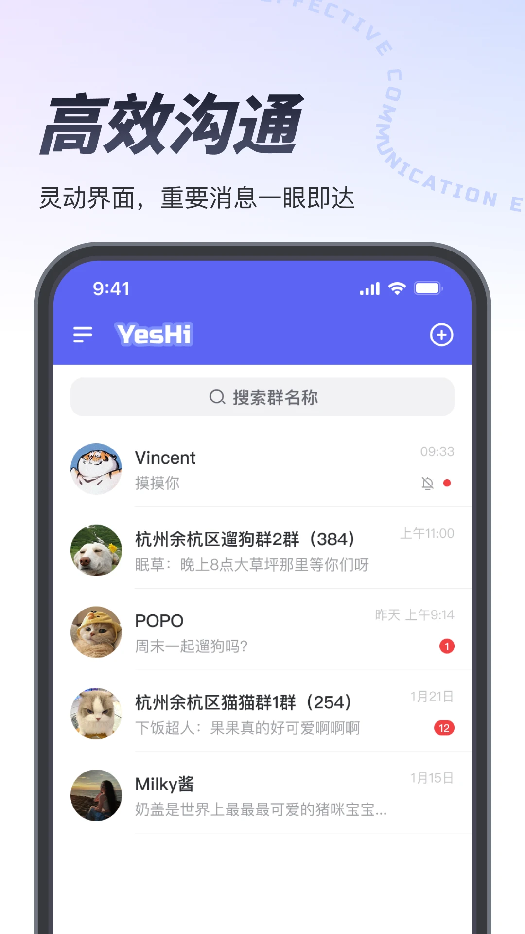Ҳ�������ֻ���v1.3.4 �ֻ����ͼ