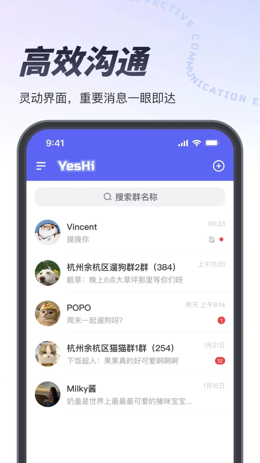 Ҳ�������ֻ���v1.3.4 �ֻ����ͼ