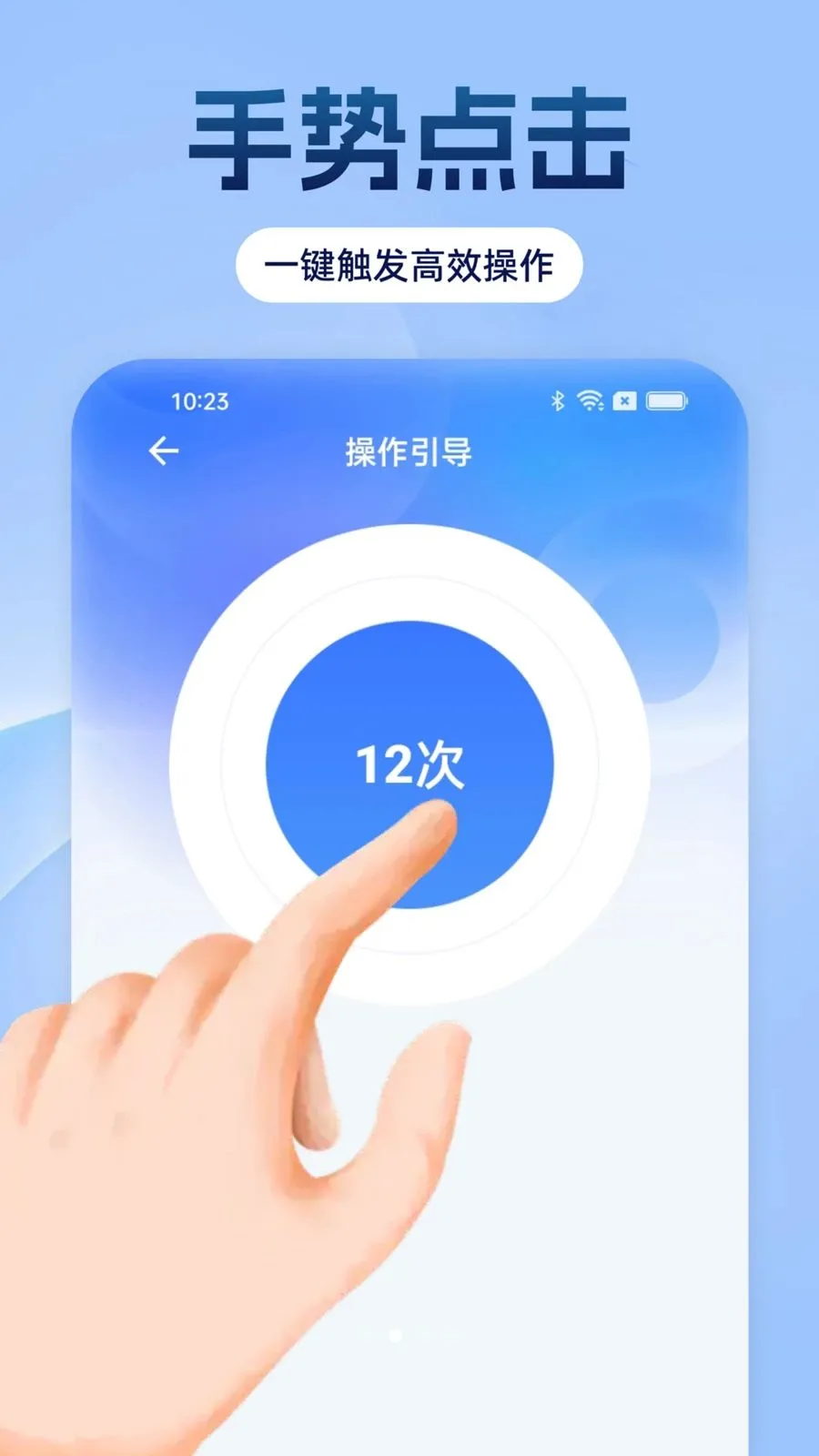 �Զ���������ָ(�Զ����㹤��)v1.0.0 �ٷ������ͼ