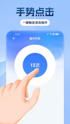 �Զ���������ָ(�Զ����㹤��)v1.0.0 �ٷ������ͼ