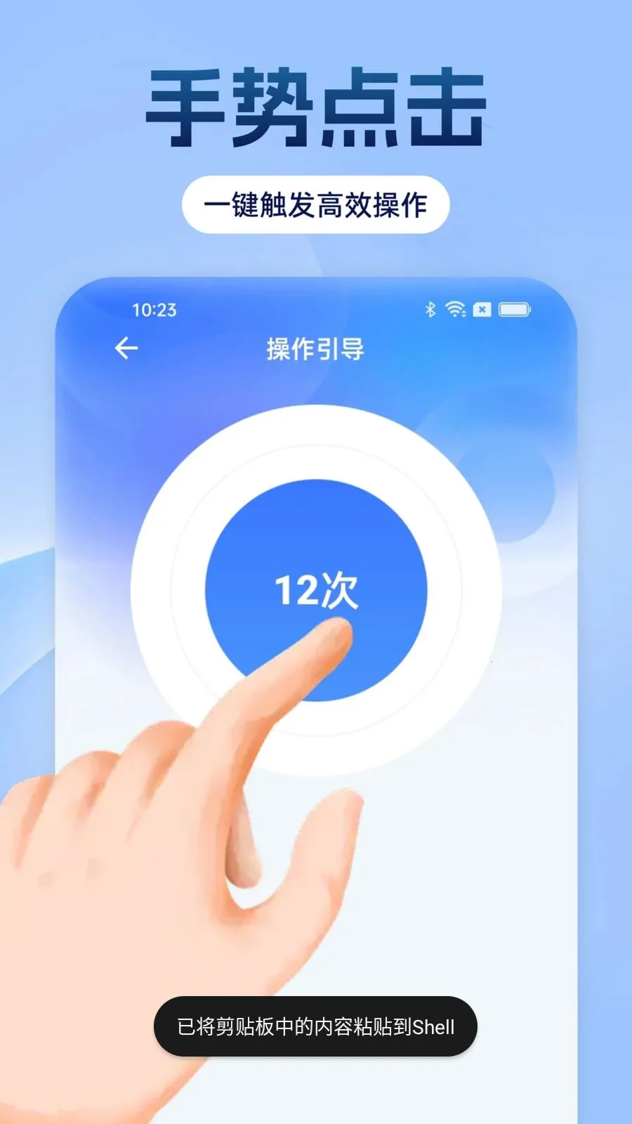 �Զ���������ָ(�Զ����㹤��)v1.0.0 �ٷ������ͼ