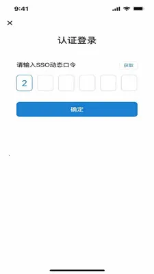 ��ϸ��ƽ̨2026�ٷ����°汾v2.7.1 ��׿���ͼ