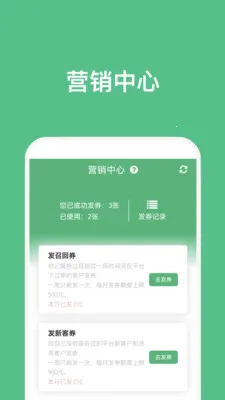 �㵽����ʦ�����ֻ���v5.1.1 �ٷ������ͼ