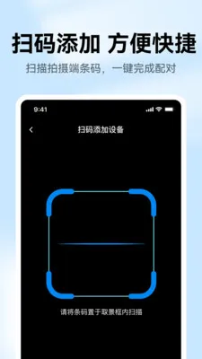 ��Ѽ�ؾ���Զ��2026���°汾v1.0.1 �ֻ����ͼ
