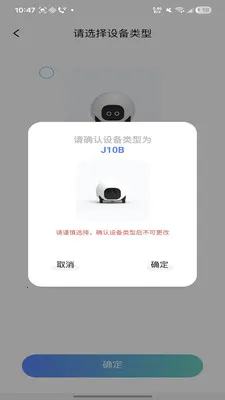 �����������ֻ���v1.1.20 ��׿���ͼ