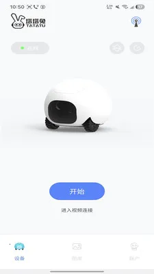 �����������ֻ���v1.1.20 ��׿���ͼ
