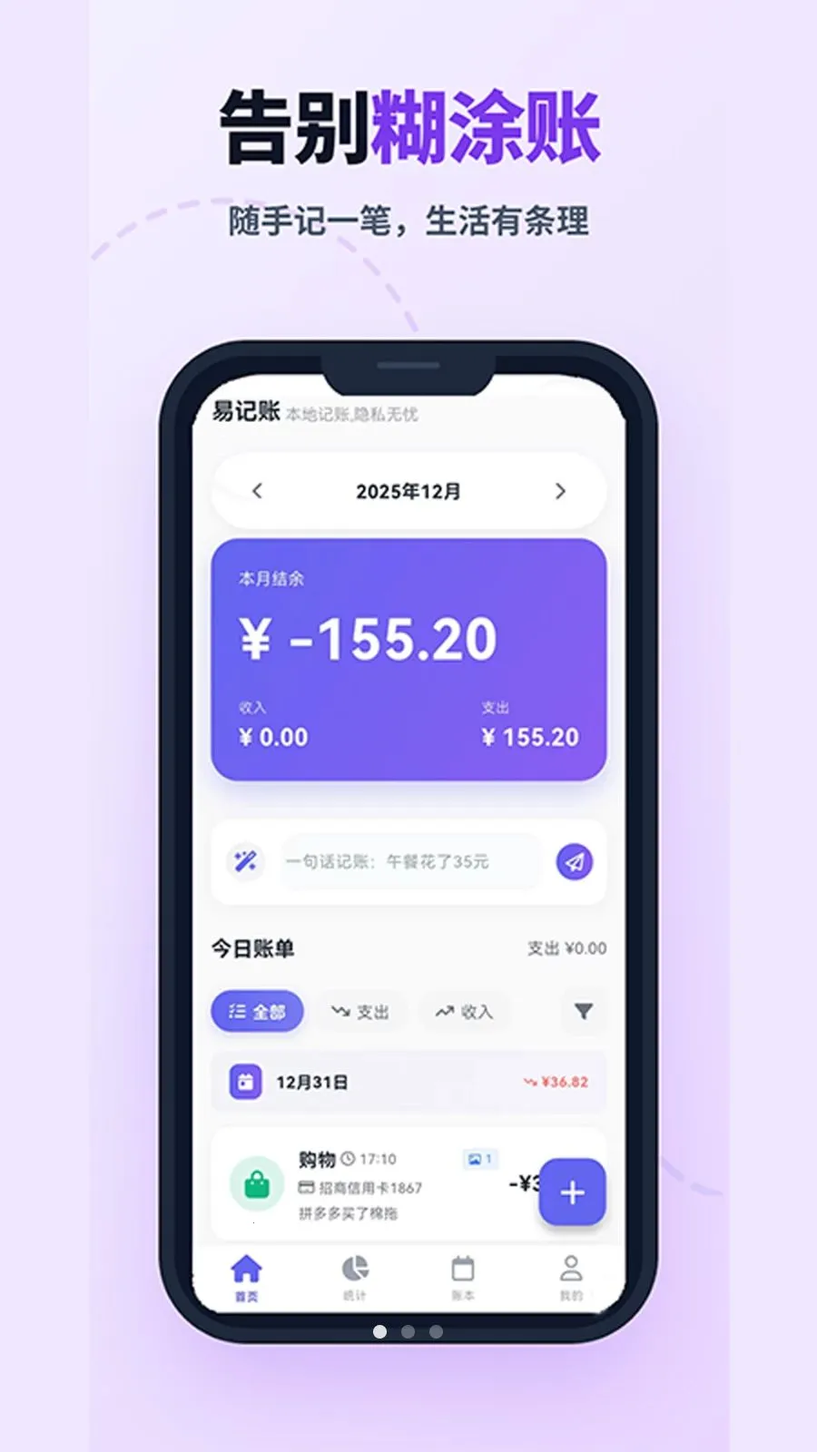 �׼��˱�2026�ٷ����°汾v1.0.0 ��Ѱ��ͼ
