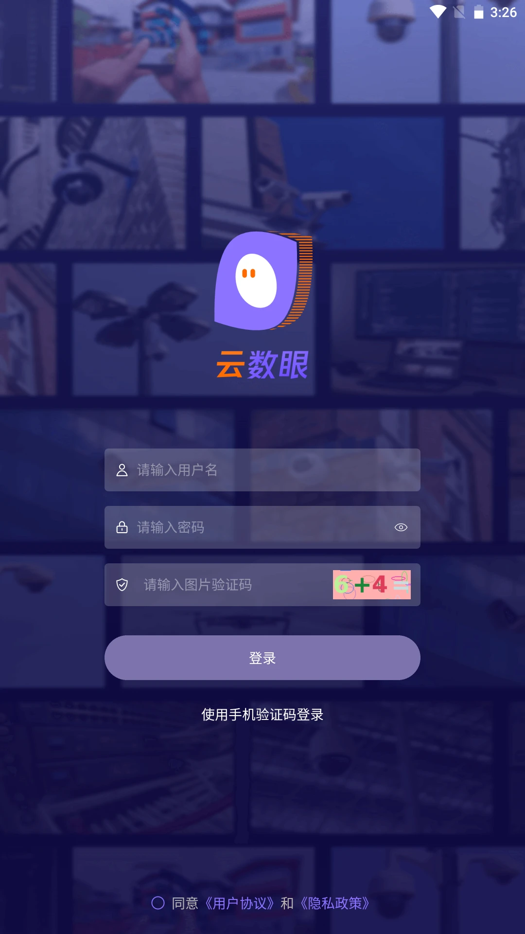 �����۰�׿���ֻ���v2.2.0 ��Ѱ��ͼ