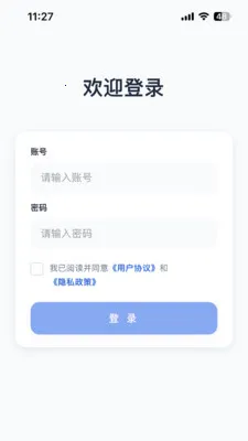 ���������ֻ���v1.0.0 �ٷ������ͼ