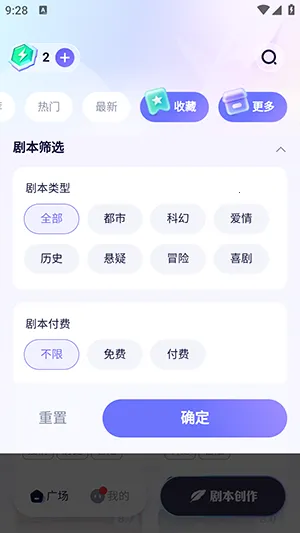 ���(AI�籾��������)v1.0.0 �ٷ������ͼ