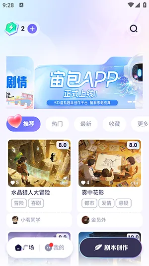 ���(AI�籾��������)v1.0.0 �ٷ������ͼ