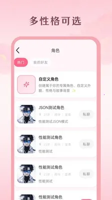Moodly(AI���Ӧ��)v1.1.4 �ٷ������ͼ