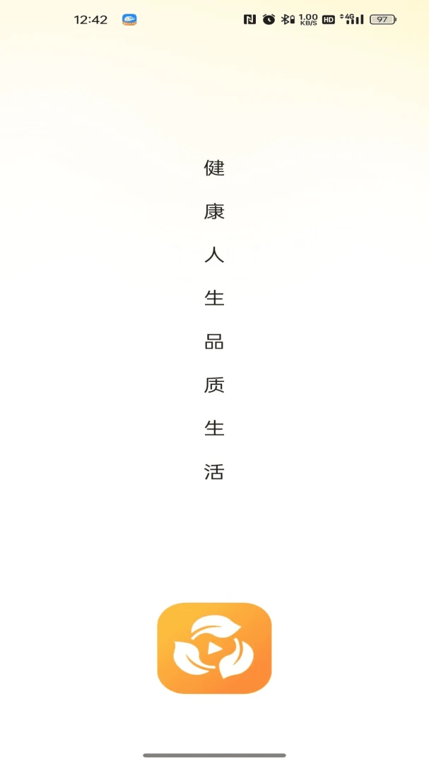 ����(�����������)v26.04.15 ��׿���ͼ