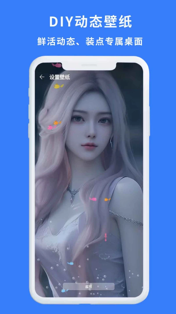һ��������(��ֽ�������)v1.0.3 ��׿���ͼ