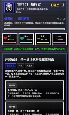 16�˸������ռ�2026�ٷ����°汾v1.0.42 �ֻ����ͼ