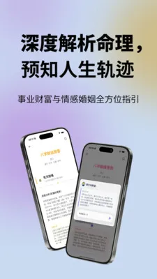 ���鹬(ʱ�侫������)v1.0.49 ��Ѱ��ͼ