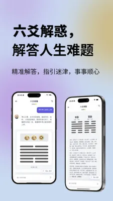 ���鹬(ʱ�侫������)v1.0.49 ��Ѱ��ͼ