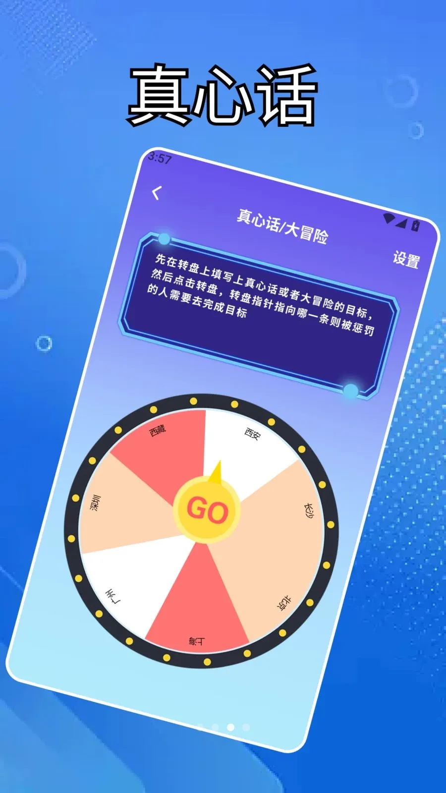 �ٷ������κ�(����������Ϸ)v1.5 �ٷ������ͼ