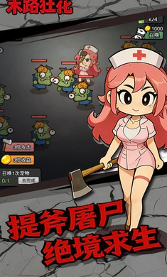 ĩ·��2026�ٷ����°汾v1.0.1 ��Ѱ��ͼ