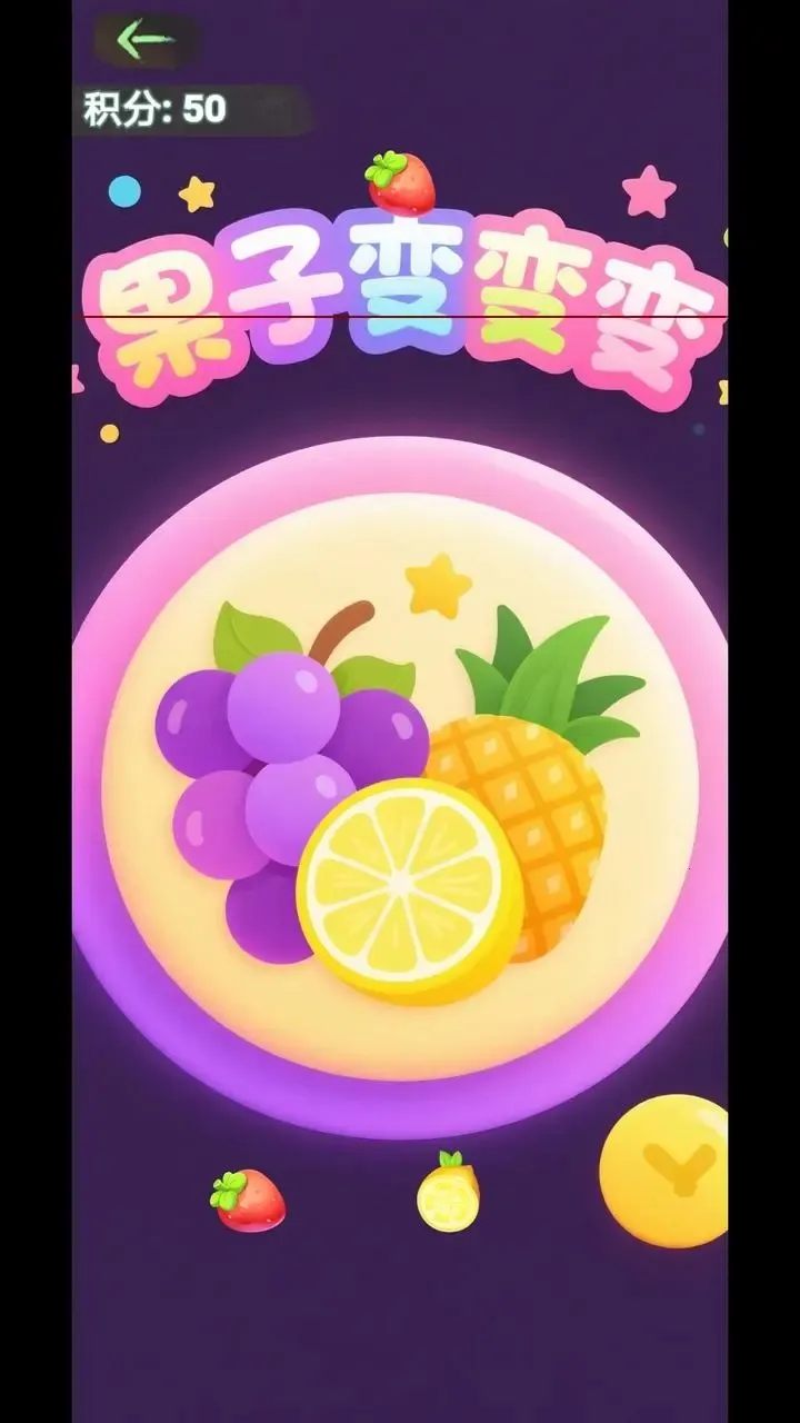 ���ӱ���2026���°汾v1.0 ��Ѱ��ͼ