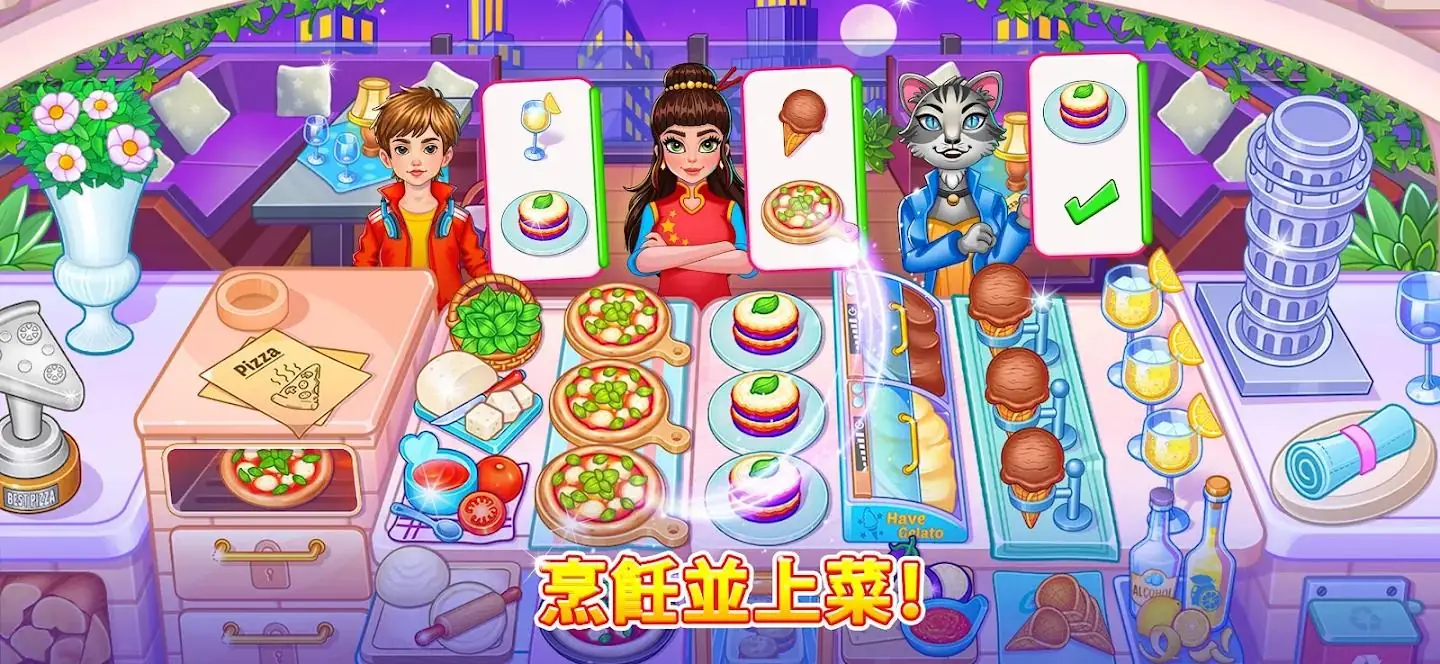 ��⿿񻶽����޻���2026�ٷ����°汾v2.0.9 �ٷ������ͼ