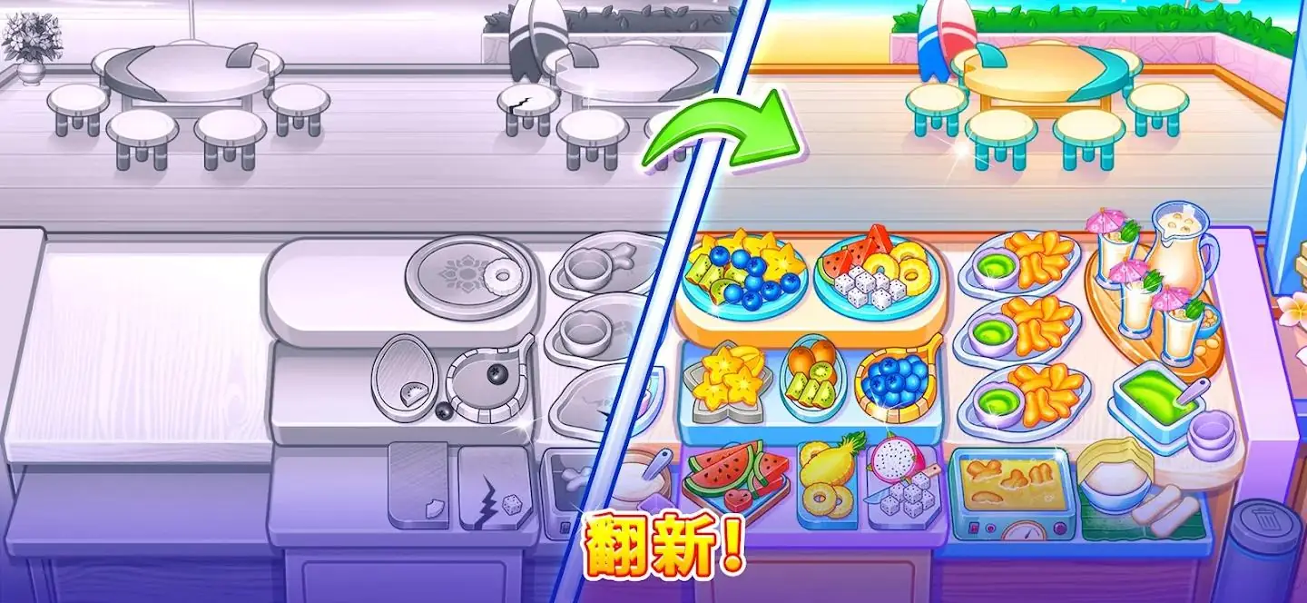 ��⿿񻶽����޻���2026�ٷ����°汾v2.0.9 �ٷ������ͼ