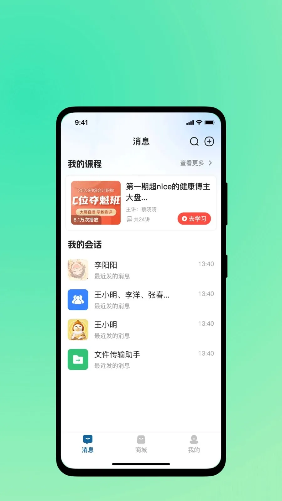 �濵ʱ��2026�ٷ����°汾v1.0.1 �ٷ������ͼ