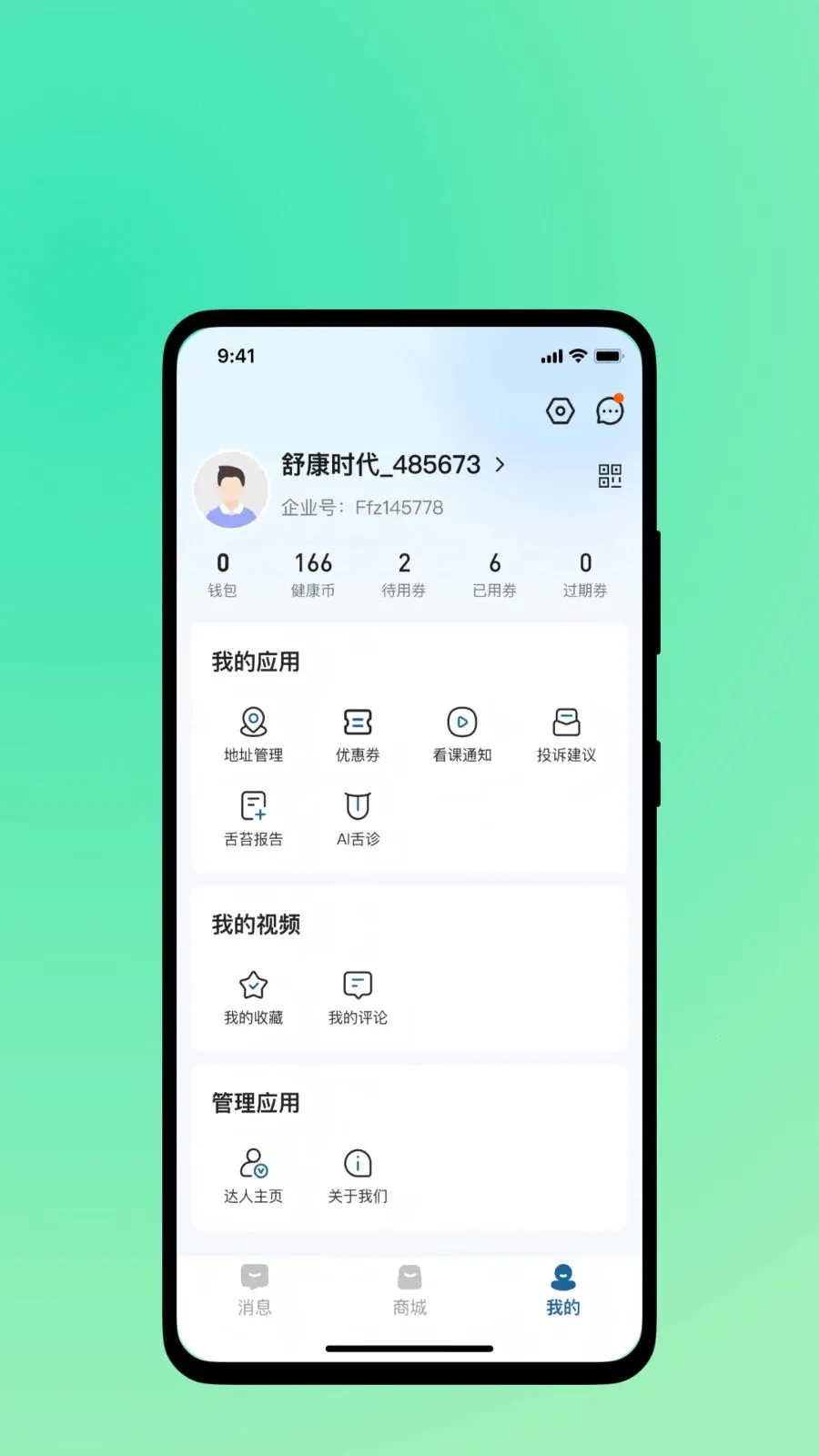 �濵ʱ��2026�ٷ����°汾v1.0.1 �ٷ������ͼ